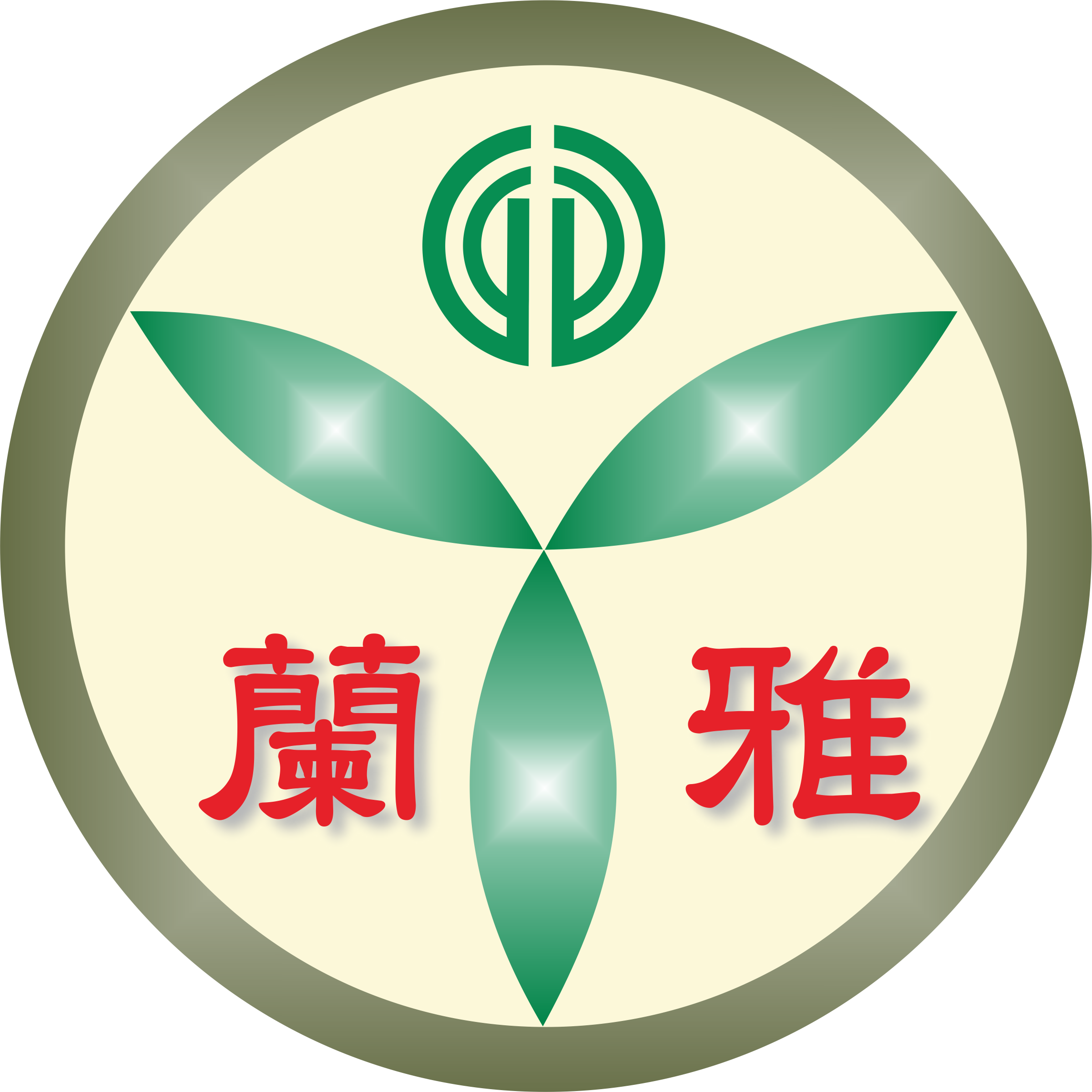 臺北市士林區蘭雅國民小學網站LOGO